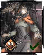 P50 Sable Ward